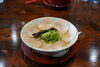 「『三福ラーメン』さんのページが公開されました♪」