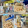 「イベント『市場の日』ご参加いただきありがとうございます！道の駅木曽福島」