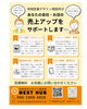 「💡 NEXT HUB（ネクストハブ）| 岸和田のデザイン相談所」