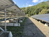 すばらしい景観です「メガソーラ発電所に除草剤散布」