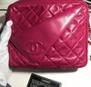 シャネル　マトラッセ　高価買取　伊勢佐木町　関内「【CHANEL シャネル バッグ 高価買取】関内・伊勢崎町の買取専門店・おたからやイセザキモール1丁目店【電話相談無料＆査定無料】」