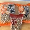 から付き（半立）完売中