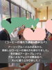 「【西条・新居浜・四国中央市で婚活するならしあわせたまご】コーヒーとワッフルで楽しむ♡カフェパーティーのレポートができました！ 」