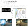 LEDの強い光をオレンジ色にして柔らかい光に「この冬こそおすすめ！スタッフも愛用するナイトビューレンズ|夜の運転・ウォーキングのお悩み解決に」