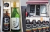株式会社　十八屋