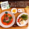 トマトふぉーとガパオライスセット1100円「トマトたっぷり　トマトふぉー」