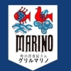 グリルマリノ　ー永福北ロード（永福町北口商店街）ー