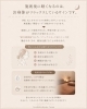 身体がリラックスすることで眠くなります「施術後に眠くなるのは…リラックスモードへのスイッチサインです🌙」