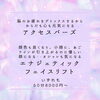 どちらでもいいよ～「9月のお誕生月の方へ、おめでとうございます！！BDクーポン発行しました。」
