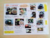 「山ごっつぉたっぷりのそば、ラーメン！魚沼の特産品も買えて釣りもできる道の駅いりひろせ。」