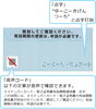 「5年に１回お誕生日が間近の方に、『マイナンバーカード電子証明書有効期限通知書』がご自宅に届きます📪」