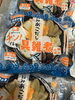 「魚魚市場鮮魚コーナーおすすめは 「つくも食品の具雑煮」です♪」