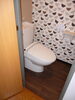工事後の写真「トイレのプチリフォーム、内装工事。【行徳・市川市・浦安市・江戸川区周辺でリフォームをお考えなら東京ベイサービスグループ】」