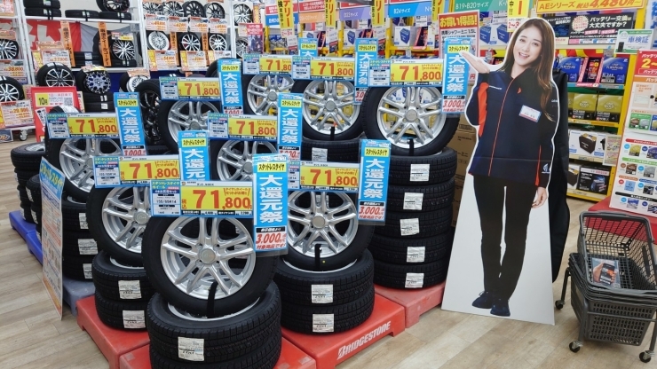 冬タイヤもどんどん入ってきています「11/17まで冬タイヤの履き替え工賃半額　奈良県でタイヤ交換ならオートバックス新庄店」