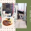 【磯子区☆のんびり散歩】子供たちと磯子岡村～根岸の下町散歩