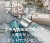 「hirata 本日より❤初売りスタート❤」