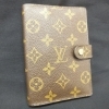 ブランド財布（ルイヴィトン）買取