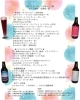 おぐり朝市「５/３１（日）のイベント情報＠千葉県市川市のクラフトビール工場」