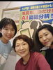 私達がお待ちしてます♪「今年も『入善町まつりンピック』開催します♪」