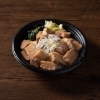 角煮丼