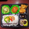 ハンバーグ＆唐揚げ弁当「９月8日のお弁当」