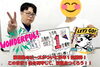 「２学期実力テスト　城南中学校３年生　５教科合計で学年１位獲得！【集団指導・個別指導】【王子・南大分・城南・上野ヶ丘・大分西・大道・西の台・荏隈・金池・豊府・春日町】」