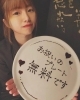 「お得🉐日曜日から木曜日までの限定メニュー❣️」