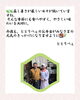 ごあいさつ「【6/30(月)～7/4(金)のお献立🌈】」