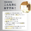 「【完成見学会】in 京都府舞鶴市七日市（完全予約制）」