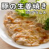焼くだけ簡単調理（画像はイメージ）「台風が近づいてますね...」