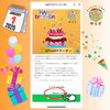 「お誕生月限定のバースデークーポン🎂🎫　八王子　タイマッサージサロンゆらぎ　横山町店」