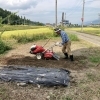 農作業