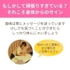 「頑張り過ぎている人ほど身体のサインを見逃している？（=^ェ^=) 整体・オイル・リーディング・占い・顔そり・氣功」