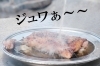 「【新居浜市 庄内町】株式会社おむすびさんがクラウドファンディングに挑戦中！」