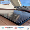 太陽光　長州産業　8.47kw「太陽光&蓄電池工事の工事を行いました😊【太陽光・蓄電池ならエナジーストーリーへ！】」