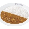 牛すじ煮込みカレー