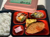 ヘルシー弁当「４月７日のお弁当🍱」