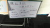 「さいだいじ日曜朝市！」