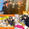 「【イベント情報｜2025年2月15日】地域まるごと子育てイベント」