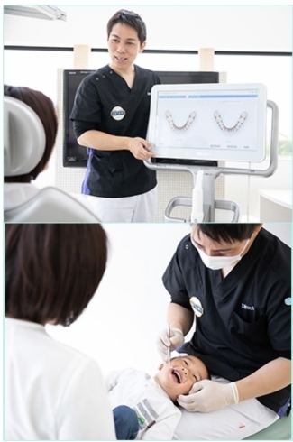 「目立たない矯正インビザライン　無料矯正相談　随時受付中　歯の予防　歯周病治療　小児歯科」
