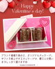 「チョコレート用木箱🍫💝【木箱製造/オーダーメイド木箱/受注生産/贈答用木箱】」