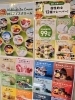 951アイス🍨選ぶのが楽しい！多彩なフレーバー✨「【ぎゅっともちもち、会津のベーグル専門店】」