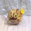 パイつつみ(かぼちゃ)