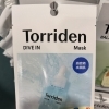 Torriden DIVE IN