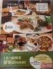 イタリアンカフェ ベルネッタ 那須カフェ 那須ランチ 生パスタ テイクアウト Italian Cafe Belnetta イタリアンカフェベルネッタ のニュース きらきらホットなすしおばら 那須塩原市 イタリアンカフェ ベルネッタ 那須カフェ 那須ランチ 生パスタ テイクアウト Italian Cafe Belnetta イタリアンカフェベルネッタ のニュース きらきらホットなすしおばら 那須塩原市