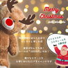 オープンマイク「クリスマスイベント開催✨八女のギター教室✨」