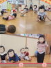 「お部屋で」