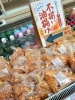 「老舗お豆腐店「南禅寺屋」さんのお豆腐と不揃い油揚げ販売中！」