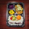 三重県産釣りシイラの野菜餡掛け「5月21日のお弁当」