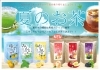 冷茶シリーズ「夏だって急須作る冷茶がおすすめ‼」